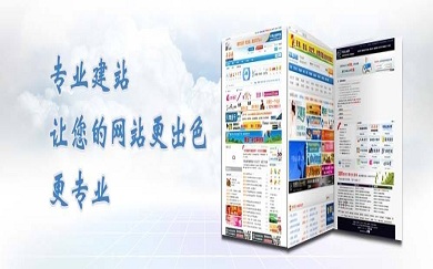 網(wǎng)頁，網(wǎng)頁開發(fā)，企業(yè)網(wǎng)站制作，HTML5