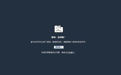 網(wǎng)頁，網(wǎng)頁設(shè)計(jì)，網(wǎng)業(yè)設(shè)計(jì)，網(wǎng)站建設(shè)