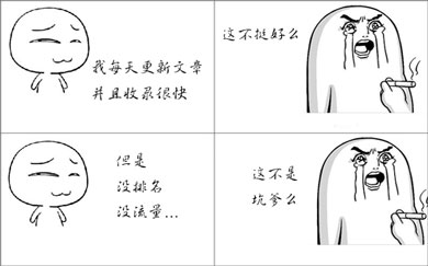 南昌網(wǎng)站建設(shè),南昌網(wǎng)絡(luò)公司,南昌APP開發(fā),江西APP定制開發(fā),南昌網(wǎng)站設(shè)計,南昌微信開發(fā),南昌商