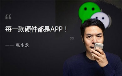 南昌網(wǎng)站建設,南昌網(wǎng)絡公司,南昌APP開發(fā),江西APP定制開發(fā),南昌網(wǎng)站設計,南昌微信開發(fā),南昌商城
