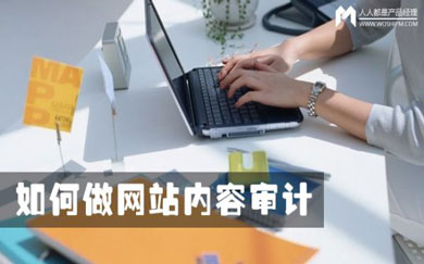 南昌網(wǎng)站建設,南昌網(wǎng)絡公司,南昌APP開發(fā),江西APP定制開發(fā),南昌網(wǎng)站設計,南昌微信開發(fā),南昌商城