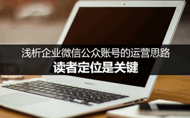 南昌網(wǎng)站建設,南昌網(wǎng)絡公司,南昌APP開發(fā),江西APP定制開發(fā),南昌網(wǎng)站設計,南昌微信開發(fā),南昌商城