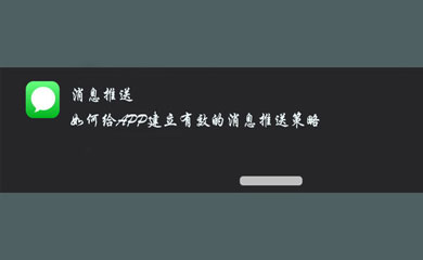 南昌網站建設,南昌網絡公司,南昌APP開發(fā),江西APP定制開發(fā),南昌網站設計,南昌微信開發(fā),南昌商城
