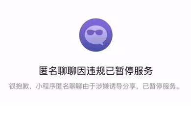 南昌小程序，南昌微信小程序，小程序開發(fā)，微信小程  序開發(fā)