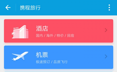 南昌小程序，南昌微信小程序，小程序開發(fā)，微信小程序開發(fā)