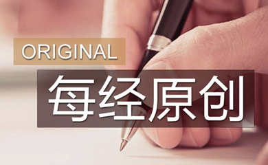  南昌小程序，南昌微信小程序，小程序開(kāi)發(fā)，微信小程序開(kāi)發(fā)