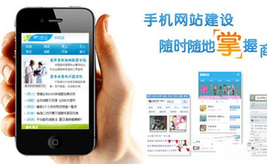 南昌網(wǎng)站建設(shè),南昌網(wǎng)絡(luò)公司,南昌APP開發(fā),江西APP定制開發(fā),南昌網(wǎng)站設(shè)計,南昌微信開發(fā),南昌商城