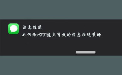 南昌網(wǎng)站建設(shè),南昌網(wǎng)絡(luò)公司,南昌APP開發(fā),江西APP定制開發(fā),南昌網(wǎng)站設(shè)計(jì),南昌微信開發(fā),南昌商城