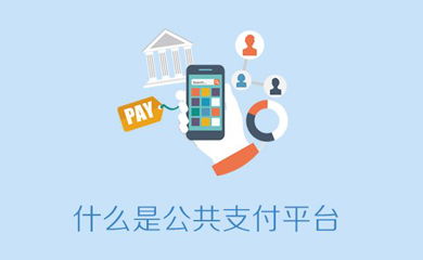 南昌網(wǎng)站建設(shè),南昌網(wǎng)絡(luò)公司,南昌APP開發(fā),江西APP定制開發(fā),南昌網(wǎng)站設(shè)計(jì),南昌微信開發(fā),南昌商城