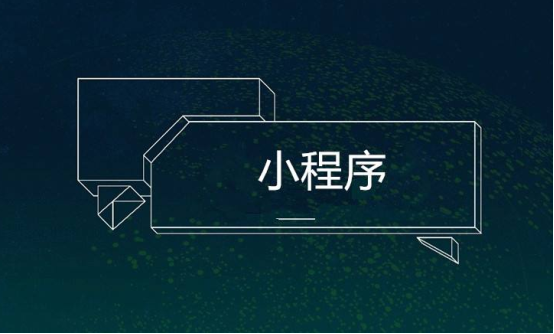 南昌網(wǎng)站建設(shè),南昌網(wǎng)絡(luò)公司,南昌APP開發(fā),江西APP定制開發(fā),南昌網(wǎng)站設(shè)計(jì),南昌微信開發(fā),南昌商城