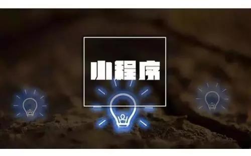 南昌APP開發(fā),南昌APP制作,南昌app開發(fā)公司,南昌小程序開發(fā),南昌網(wǎng)站建設(shè),江西APP定制開發(fā)