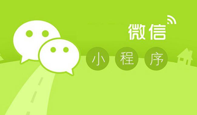 南昌APP開發(fā),南昌APP制作,南昌app開發(fā)公司,南昌小程序開發(fā),南昌網(wǎng)站建設(shè),江西APP定制開發(fā)