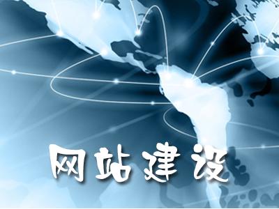 南昌APP開發(fā),南昌APP制作,南昌app開發(fā)公司,南昌小程序開發(fā),南昌網(wǎng)站建設(shè),江西APP定制開發(fā)