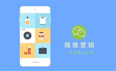 南昌APP開(kāi)發(fā),南昌APP制作,南昌app開(kāi)發(fā)公司,南昌小程序開(kāi)發(fā),南昌網(wǎng)站建設(shè),南昌微信開(kāi)發(fā)