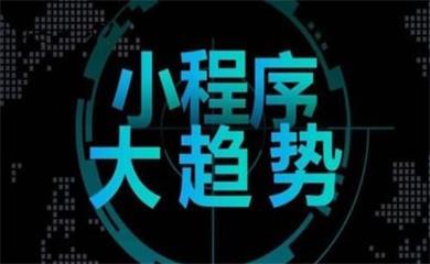 南昌APP開發(fā),南昌APP制作,南昌app開發(fā)公司,南昌小程序開發(fā),南昌網(wǎng)站建設,江西APP定制開發(fā)