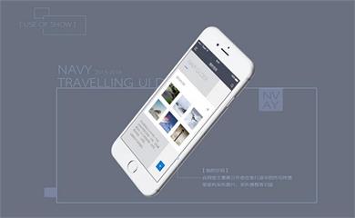 南昌APP開發(fā),南昌APP制作,南昌app開發(fā)公司,南昌小程序開發(fā),南昌網站建設,江西APP定制開發(fā)