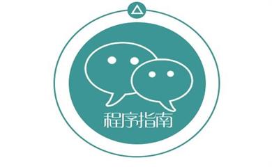 南昌APP開發(fā),南昌APP制作,南昌app開發(fā)公司,南昌小程序開發(fā),南昌網(wǎng)站建設,江西APP定制開發(fā)