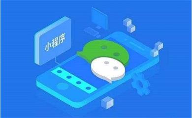 南昌APP開發(fā),南昌APP制作,南昌app開發(fā)公司,南昌小程序開發(fā),南昌網站建設,江西APP定制開發(fā)