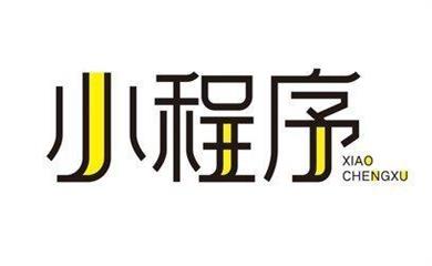 南昌APP開(kāi)發(fā),南昌APP制作,南昌app開(kāi)發(fā)公司,南昌小程序開(kāi)發(fā),南昌網(wǎng)站建設(shè),江西APP定制開(kāi)發(fā)