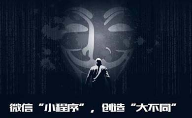 南昌APP開發(fā),南昌APP制作,南昌app開發(fā)公司,南昌小程序開發(fā),南昌網站建設,江西APP定制開發(fā)