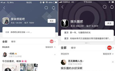 南昌APP開發(fā),南昌APP制作,南昌app開發(fā)公司,南昌小程序開發(fā),南昌網(wǎng)站建設(shè),江西APP定制開發(fā)