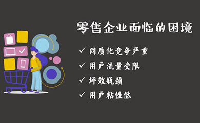 南昌APP開發(fā),南昌APP制作,南昌app開發(fā)公司,南昌小程序開發(fā),南昌網(wǎng)站建設,江西APP定制開發(fā)