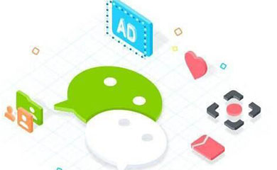 南昌APP開發(fā),南昌APP制作,南昌app開發(fā)公司,南昌小程序開發(fā),南昌網(wǎng)站建設(shè),江西APP定制開發(fā)