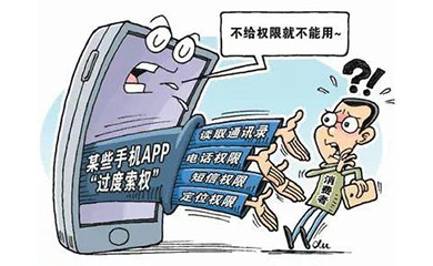 南昌APP開發(fā),南昌APP制作,南昌app開發(fā)公司,南昌小程序開發(fā),南昌網(wǎng)站建設(shè),江西APP定制開發(fā)