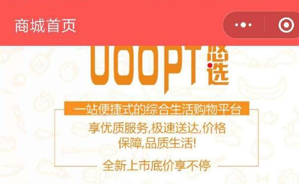 南昌APP開發(fā),南昌APP制作,南昌app開發(fā)公司,南昌小程序開發(fā),南昌網(wǎng)站建設(shè),江西APP定制開發(fā)