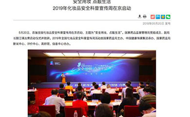 南昌APP開發(fā),南昌APP制作,南昌app開發(fā)公司,南昌小程序開發(fā),南昌網(wǎng)站建設(shè),江西APP定制開發(fā)