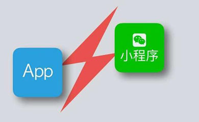 南昌APP開發(fā),南昌APP制作,南昌app開發(fā)公司,南昌小程序開發(fā),南昌網(wǎng)站建設(shè),江西APP定制開發(fā)