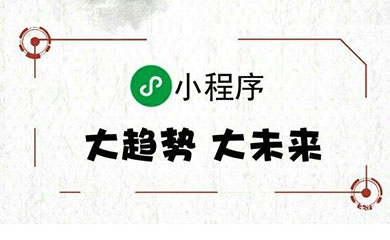 南昌APP開發(fā),南昌APP制作,南昌app開發(fā)公司,南昌小程序開發(fā),南昌網(wǎng)站建設(shè),江西APP定制開發(fā)
