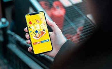 南昌APP開發(fā),南昌APP制作,南昌app開發(fā)公司,南昌小程序開發(fā),南昌網(wǎng)站建設,江西APP定制開發(fā)