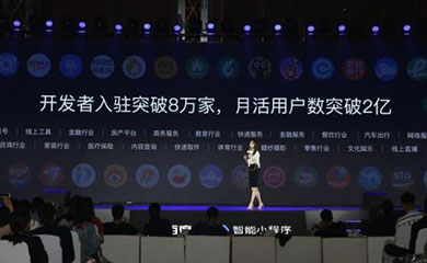 南昌APP開發(fā),南昌APP制作,南昌app開發(fā)公司,南昌小程序開發(fā),南昌網(wǎng)站建設,江西APP定制開發(fā)