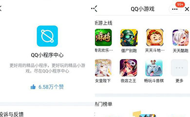 南昌APP開(kāi)發(fā),南昌APP制作,南昌app開(kāi)發(fā)公司,南昌小程序開(kāi)發(fā),南昌網(wǎng)站建設(shè),江西APP定制開(kāi)發(fā)