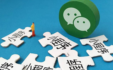 南昌APP開(kāi)發(fā),南昌APP制作,南昌app開(kāi)發(fā)公司,南昌小程序開(kāi)發(fā),南昌網(wǎng)站建設(shè),江西APP定制開(kāi)發(fā)