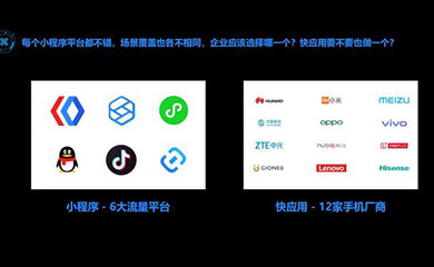南昌APP開(kāi)發(fā),南昌APP制作,南昌app開(kāi)發(fā)公司,南昌小程序開(kāi)發(fā),南昌網(wǎng)站建設(shè),江西APP定制開(kāi)發(fā)