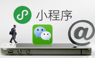 南昌APP開(kāi)發(fā),南昌APP制作,南昌app開(kāi)發(fā)公司,南昌小程序開(kāi)發(fā),南昌網(wǎng)站建設(shè),江西APP定制開(kāi)發(fā)
