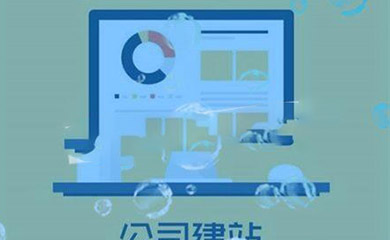 南昌APP開發(fā),南昌APP制作,南昌app開發(fā)公司,南昌小程序開發(fā),南昌網(wǎng)站建設,江西APP定制開發(fā)