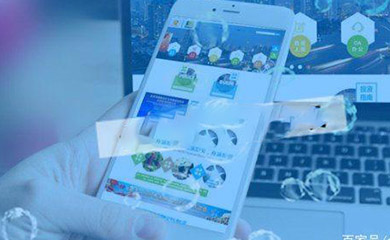 南昌APP開發(fā),南昌APP制作,南昌app開發(fā)公司,南昌小程序開發(fā),南昌網(wǎng)站建設,江西APP定制開發(fā)