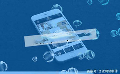 南昌APP開發(fā),南昌APP制作,南昌app開發(fā)公司,南昌小程序開發(fā),南昌網(wǎng)站建設(shè),江西APP定制開發(fā)