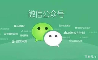 南昌APP開發(fā),南昌APP制作,南昌app開發(fā)公司,南昌小程序開發(fā),南昌網(wǎng)站建設,江西APP定制開發(fā)