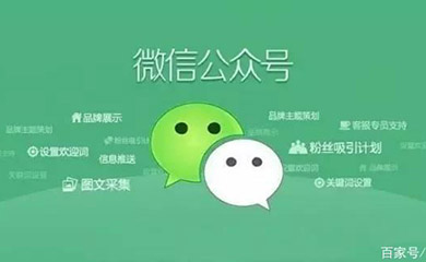 南昌APP開發(fā),南昌APP制作,南昌app開發(fā)公司,南昌小程序開發(fā),南昌網(wǎng)站建設(shè),江西APP定制開發(fā)