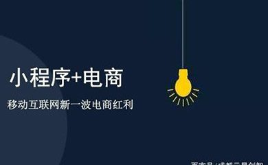南昌APP開發(fā),南昌APP制作,南昌app開發(fā)公司,南昌小程序開發(fā),南昌網(wǎng)站建設(shè),江西APP定制開發(fā)