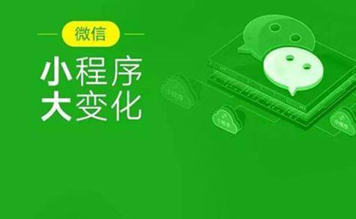 南昌APP開(kāi)發(fā),南昌APP制作,南昌app開(kāi)發(fā)公司,南昌小程序開(kāi)發(fā),南昌網(wǎng)站建設(shè),江西APP定制開(kāi)發(fā)
