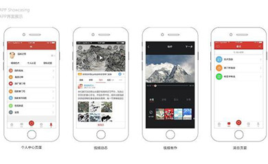 南昌APP開發(fā),南昌APP制作,南昌app開發(fā)公司,南昌小程序開發(fā),南昌網(wǎng)站建設,江西APP定制開發(fā)