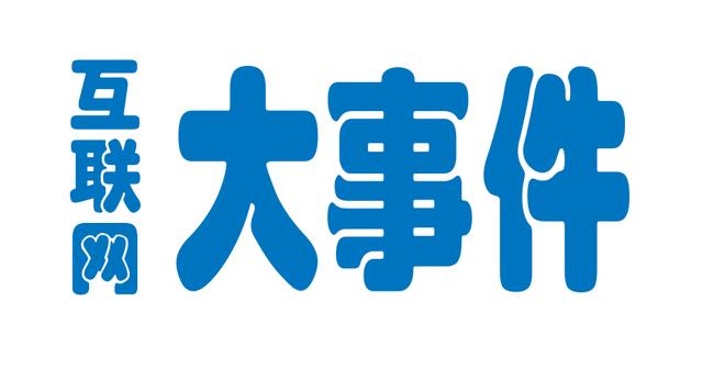 南昌APP開(kāi)發(fā),南昌APP制作,南昌app開(kāi)發(fā)公司,南昌小程序開(kāi)發(fā),南昌網(wǎng)站建設(shè),江西APP定制開(kāi)發(fā)