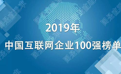 南昌APP開發(fā),南昌APP制作,南昌app開發(fā)公司,南昌小程序開發(fā),南昌網(wǎng)站建設(shè),江西APP定制開發(fā)