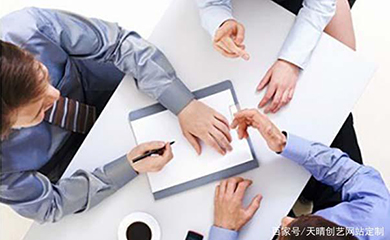 南昌APP開發(fā),南昌APP制作,南昌app開發(fā)公司,南昌小程序開發(fā),南昌網(wǎng)站建設(shè),江西APP定制開發(fā)