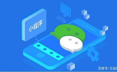 南昌APP開發(fā),南昌APP制作,南昌app開發(fā)公司,南昌小程序開發(fā),南昌網(wǎng)站建設(shè),江西APP定制開發(fā)